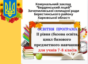Снимок экрана 2025 06 05 073207
