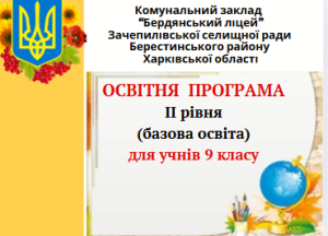 Снимок экрана 2025 06 05 081610