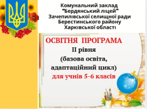 Снимок экрана 2025 06 05 082331