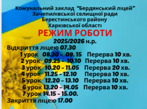 2025 07 09 11 48 13