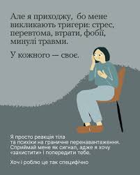 Без названия (2)
