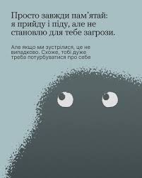 Без названия (4)