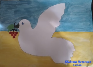 Знімок екрана 2025 09 26 174715