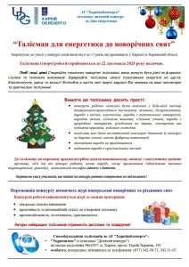 558356672 1535189397635570 6022694712367256830 N