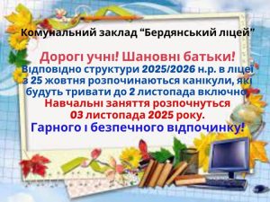 569098127 1547854349702408 4832546911166303177 N