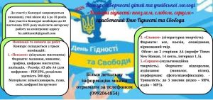 Текст абзацу (5)