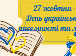 Mova 1024x537