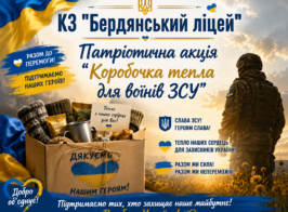 F7fc062e E179 45ad Ac17 77808a298495
