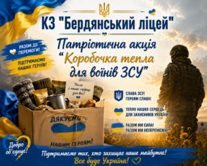 F7fc062e E179 45ad Ac17 77808a298495