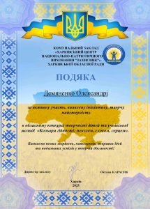 589578503 1575276646960178 5619163966484632992 N