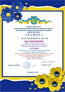 595688163 1582381936249649 5387143612102630773 N