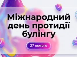 09018r4f 49e4 1200x630