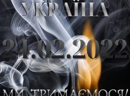 640122154 2408349749615714 1943267078309194027 N