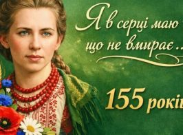 643284065 1486172143510729 7898541284113588931 N 800x445