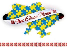 завантаження (2)