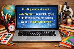 0952bf02 40d8 46e5 B5a9 Fee7ba91c5c6