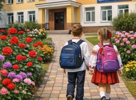 батькам першокласників