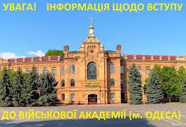 завантаження (23)