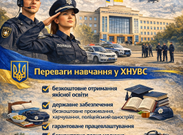 0c57bb6c 43dd 43cf A6a2 Dd137ee0be39