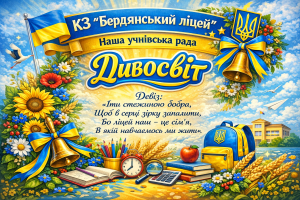 7a79749c 26c6 4066 9421 87f68e63a018