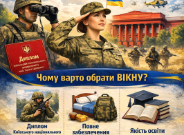 948e4c46 55c1 498b Ae6e F304417dcda2