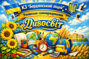 C232ac68 91c4 41f3 A7d3 077cf4f536be