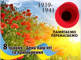 A1c9c57d124659ef6b932061cde11795