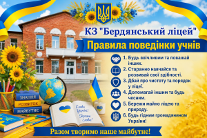 Ed607811 7245 4a50 A605 3361e2eeb12e