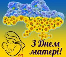 Images (13)