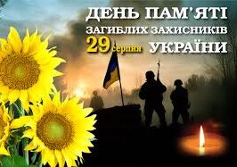 Images (4)