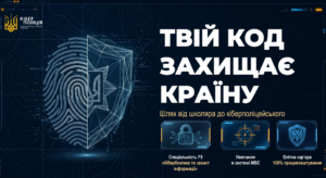 Снимок экрана 2026 07 02 084115