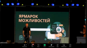 Снимок экрана 2025 05 28 220108
