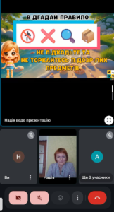 Снимок экрана 2025 06 16 084904