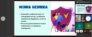 Снимок экрана 2025 06 16 085019
