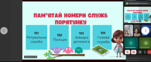 Снимок экрана 2025 06 16 085032
