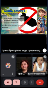 Снимок экрана 2025 06 16 085049