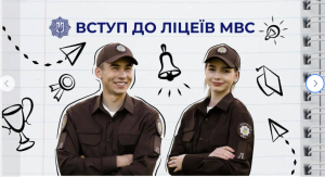 Снимок экрана 2025 06 16 090046