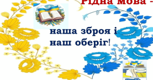 0801ghhq 2b88 1200x630 1 768x403