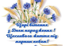 De5ed58cc7c535020cc07877ef12651c 1