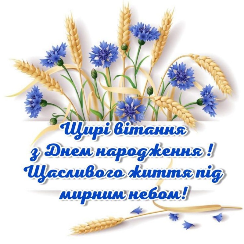 De5ed58cc7c535020cc07877ef12651c 1