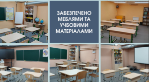 Знімок екрана 2026 02 03 105621