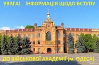 завантаження (23)