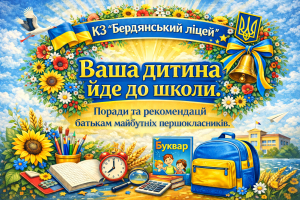 3edd674a B5b7 4306 A453 F72b52facbde