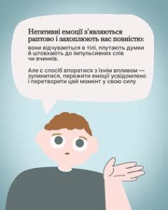 техніка2